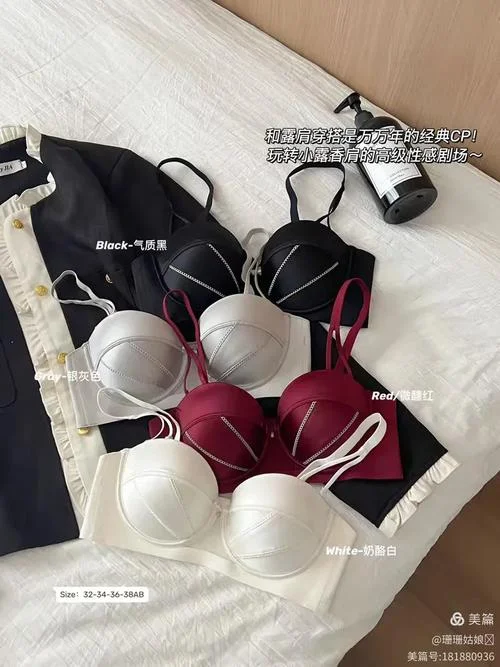 慕色天使内衣视频介绍_2