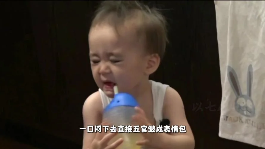 本特利表情包出处_1