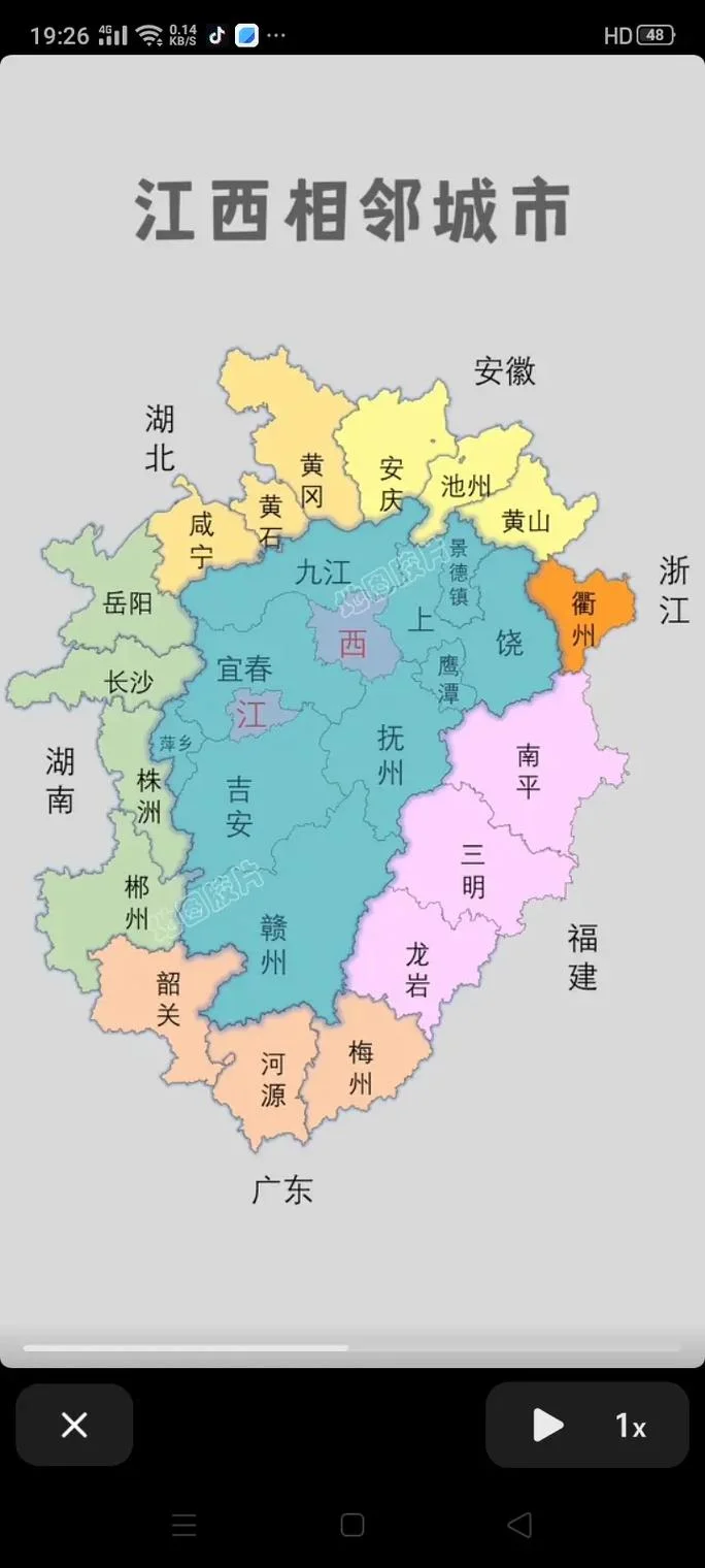 南昌属于哪个省啊_1