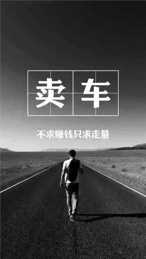 梦到买车是什么兆头_1