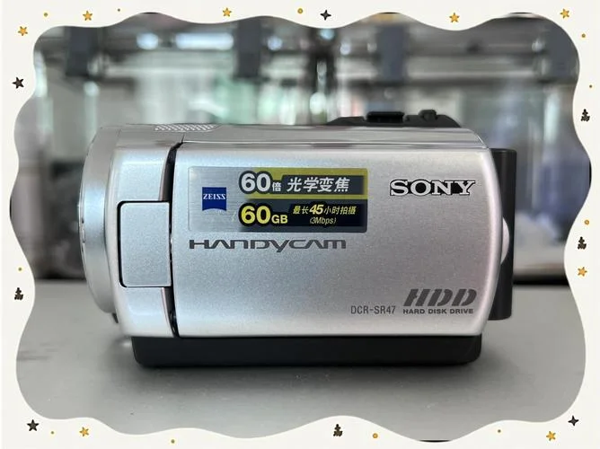 dcr显示器什么意思-DCR 显示器含义详解