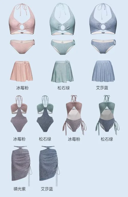 泳衣哪个牌子最好_1