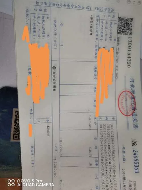 开汽修厂多少钱_1