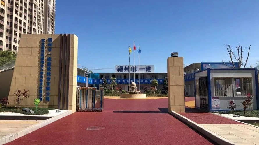 厦门一建哪个培训班比较好_1