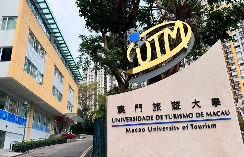 澳门出国留学-澳门留学推荐