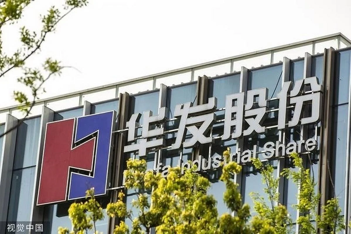 融创深圳文旅项目_1