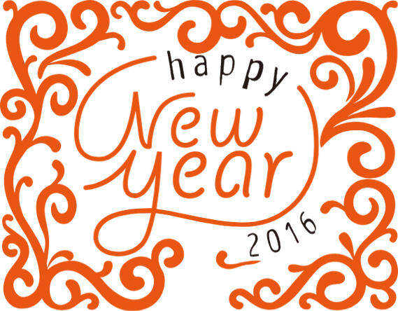 newyear_2