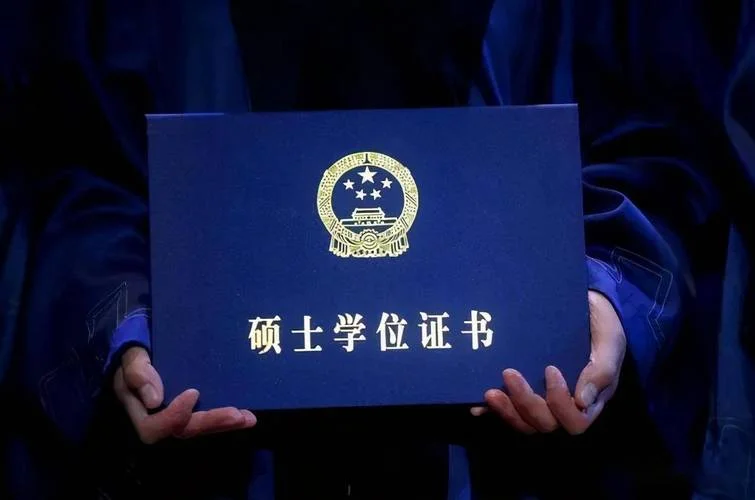工程管理硕士-工程管理硕士