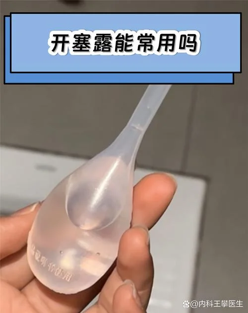 甘油多少钱_1