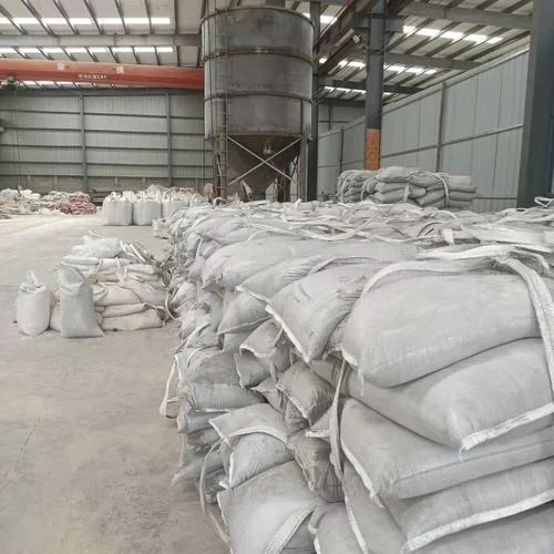 电厂粉煤灰多少钱一个-电厂粉煤灰价格查询