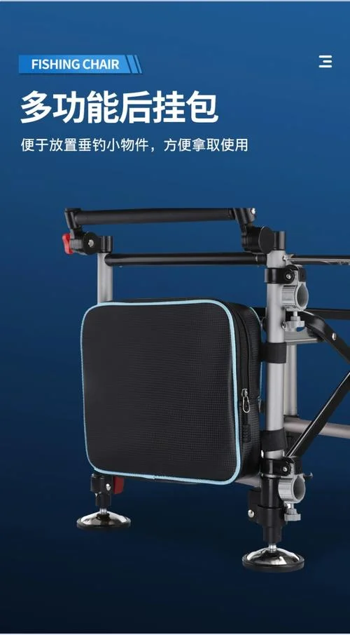 什么渔具品牌好钓椅-什么渔具品牌好钓椅