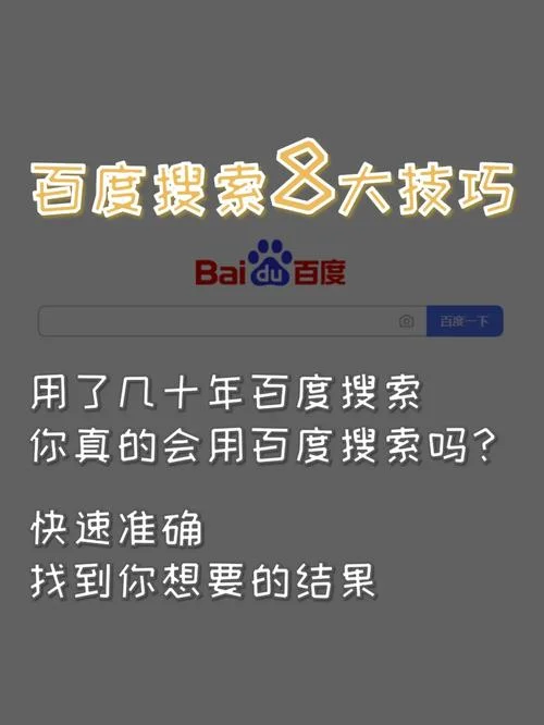 怎么查找图片出处-图片出处查找