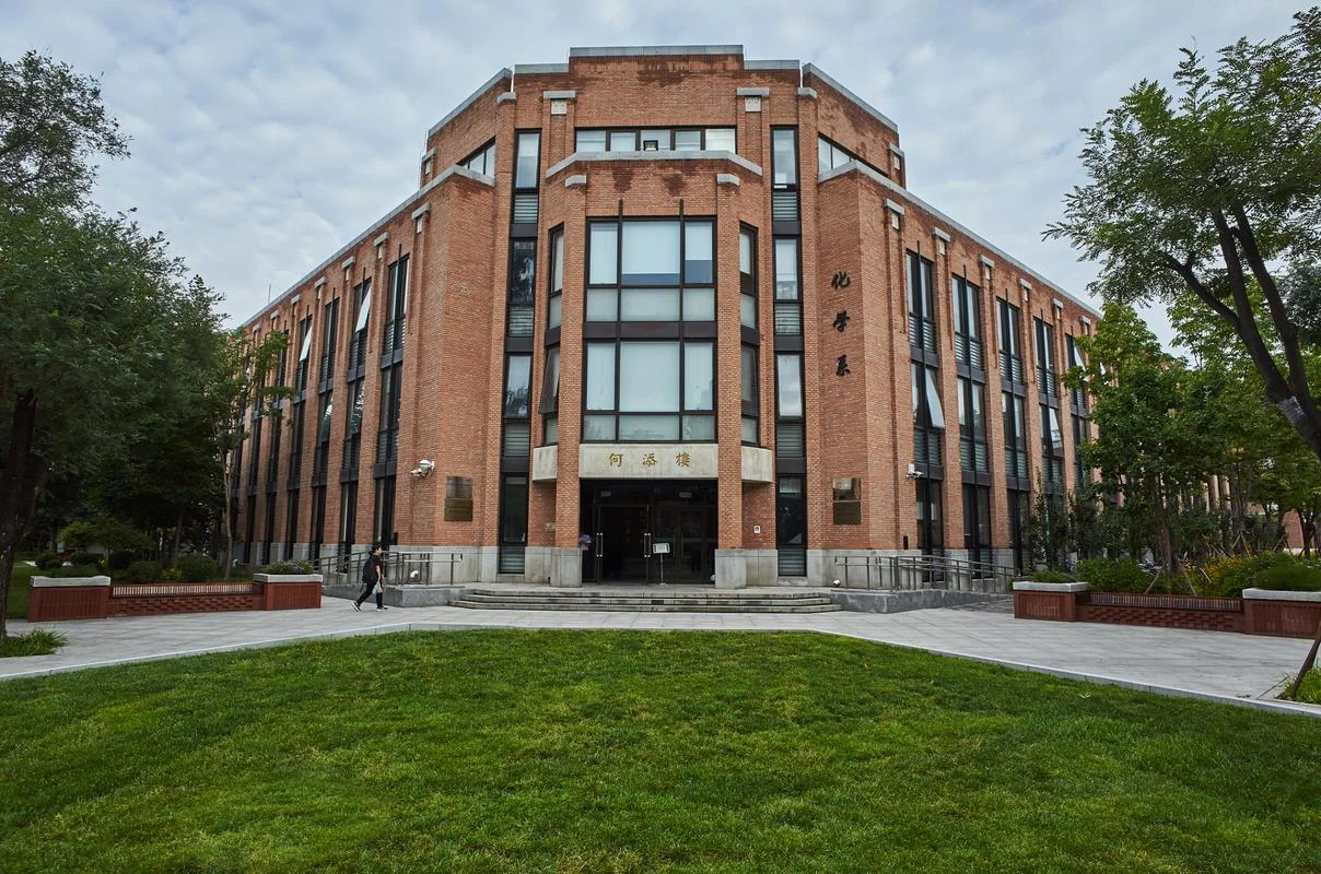 大学城商务学院-商务学院大学城