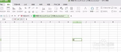 码换米计算公式_2