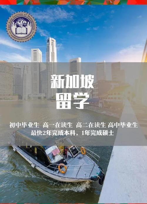 留学交流平台-留学交流沟通平台