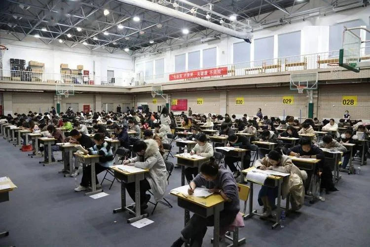 研究生入学考试_2