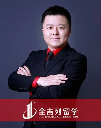移民留学顾问薪资_2