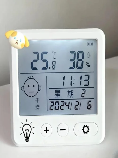 卧室太潮湿怎么办_1