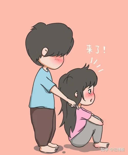 做梦和女朋友吵架_1