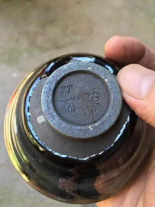 蔡寿龙建盏一般多少钱_2