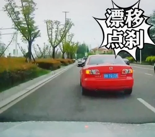 梦见开车前面没有路了_2