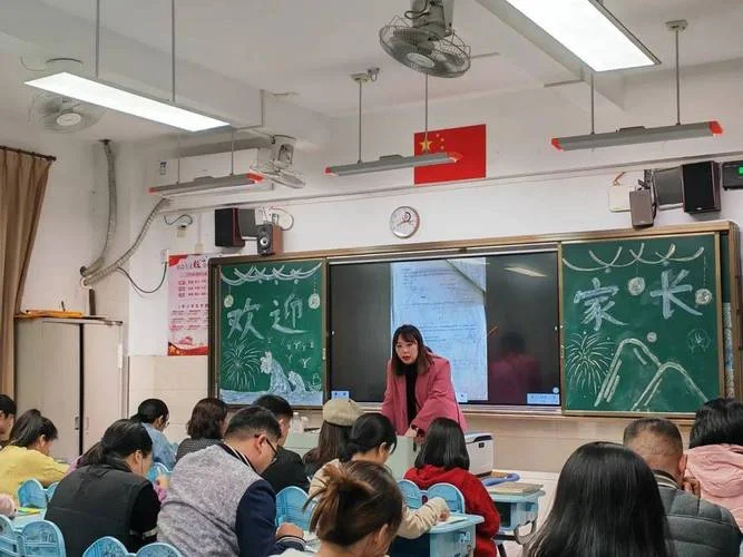 屏东中学屏北分校如何_2