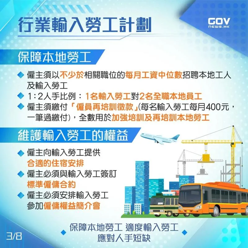 劳务公司要求外派-劳务公司要求外派