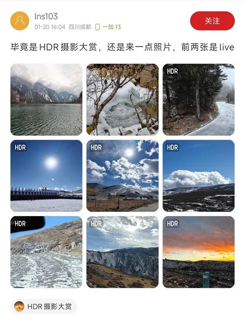 什么是实况照片-什么是实况照
