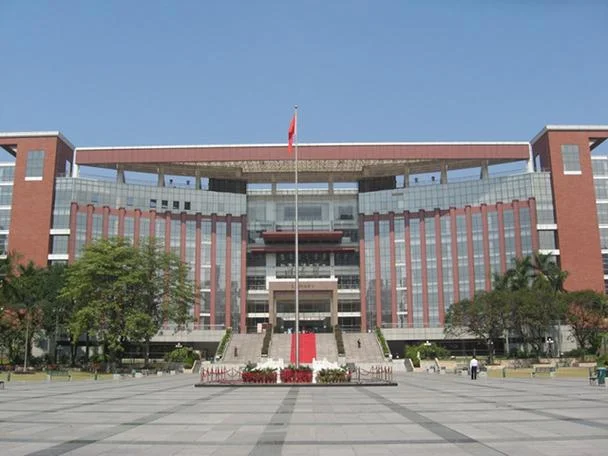 暨南大学继续教育学院官网_2