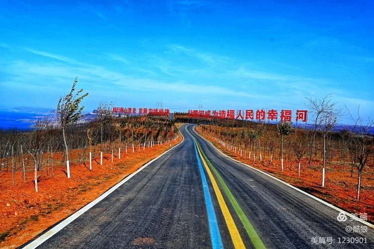 沿黄公路五日游_1