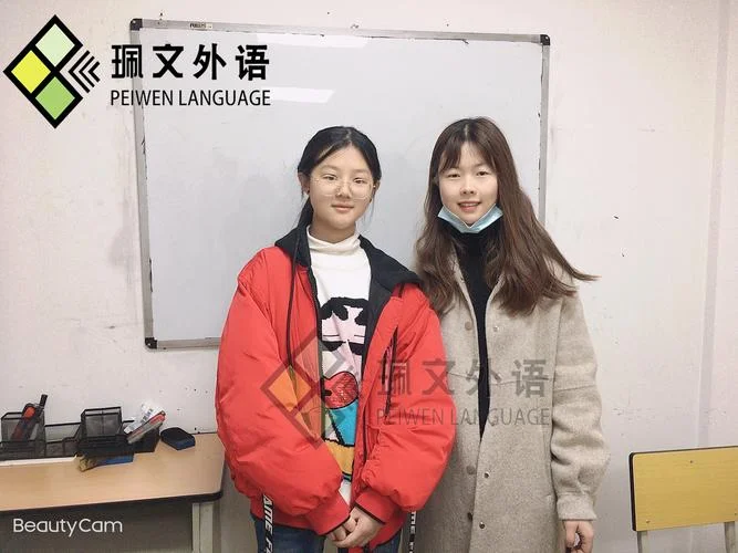 川沙哪里学日语好_1