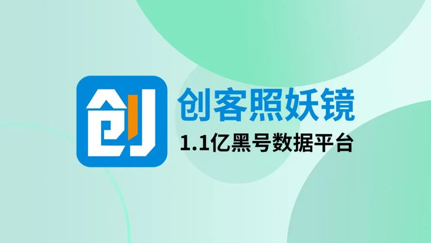 在哪查淘宝号降权-淘宝号降权查询