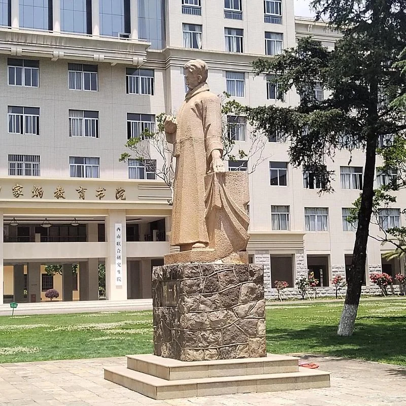 历史上第一个科学院-历史上首设科学院