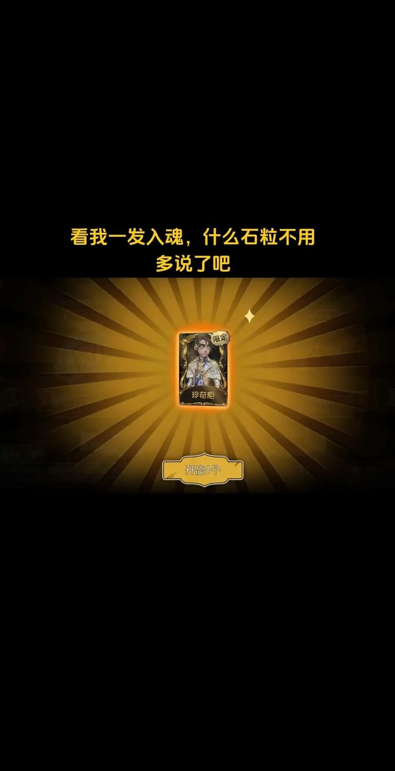 抽单是什么意思_2