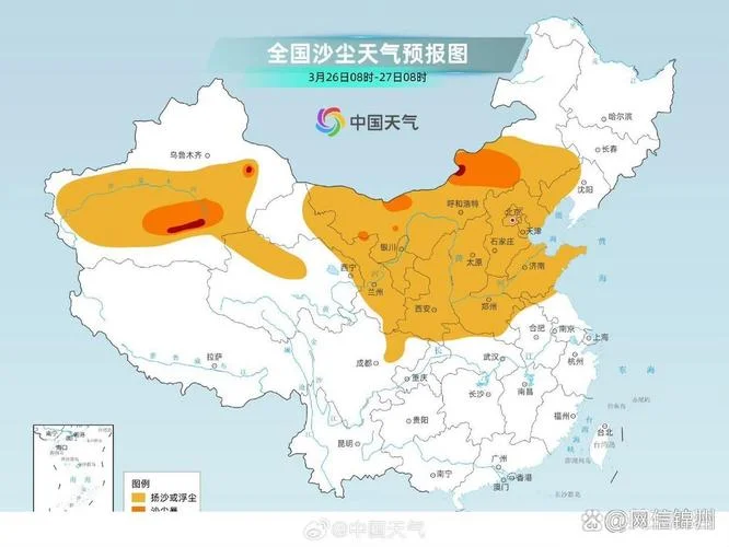 广州南沙区历史天气_2