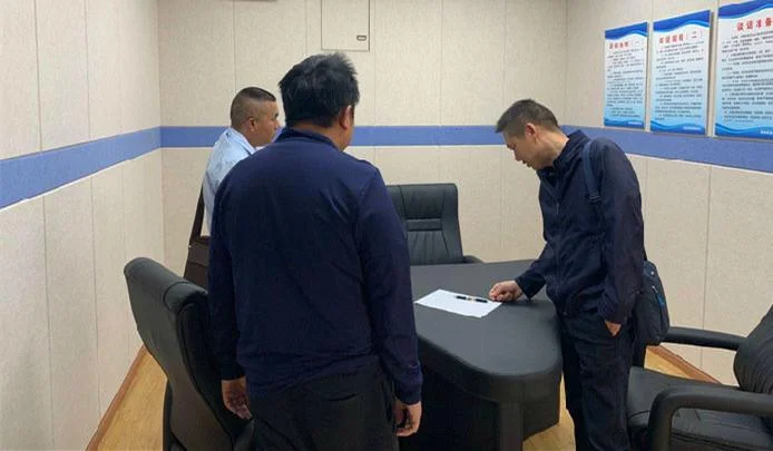 梦见纪委谈话什么兆头_2