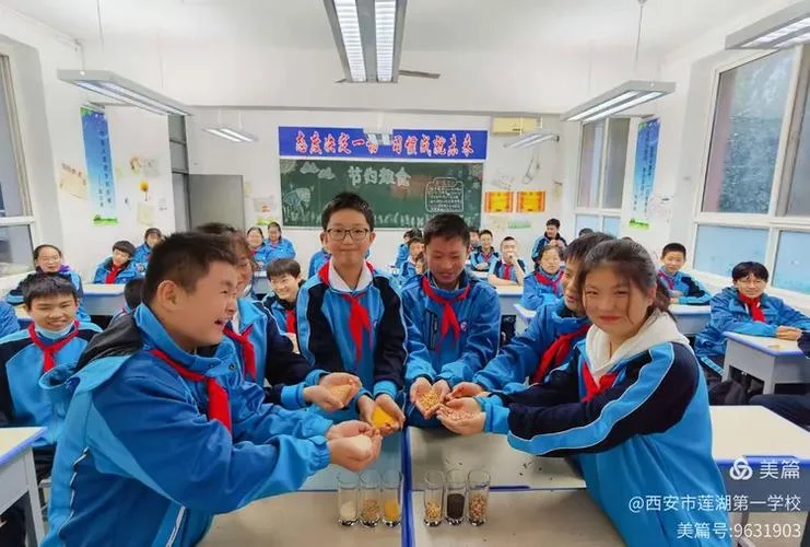 西安信德中学_1