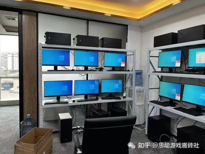手游工作室维护_1