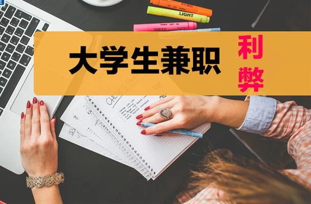 大学生的兼职韩国在线观看-大学生兼职看韩国在线