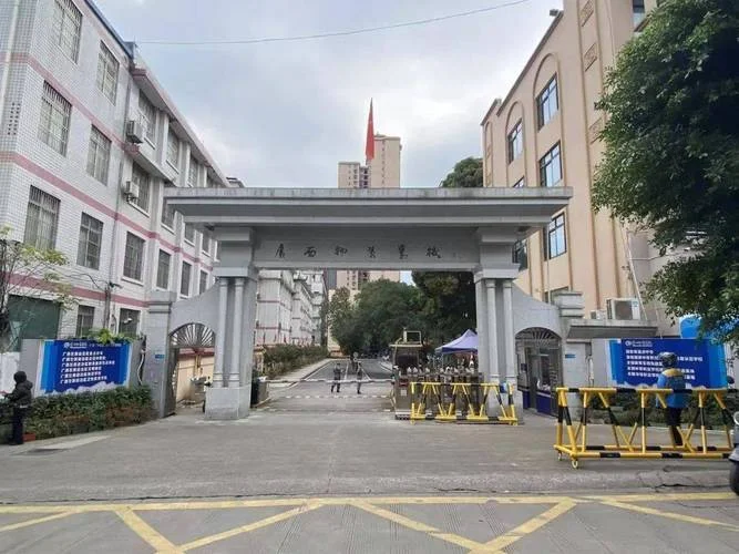 南宁市第十中学吧-南宁十中