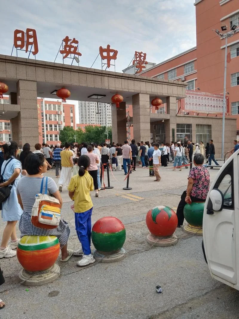 杨浦区凯慧初级中学_1
