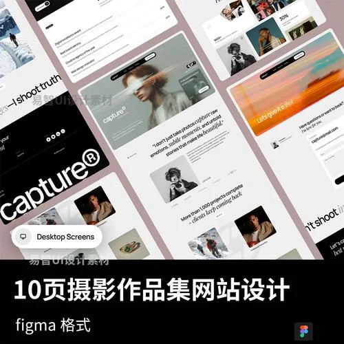 个人主页_1