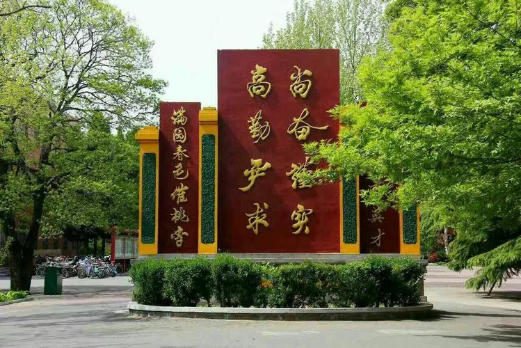 一中同长出自-一中同长出自
