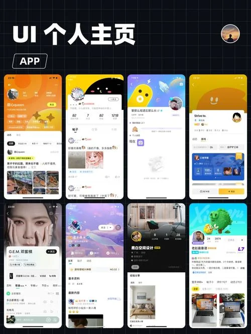 个人网站要多少钱_1