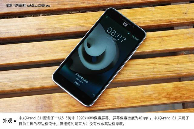 小米3多少钱一部_1