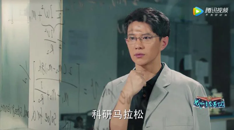我的青春遇见陈昆结局_1