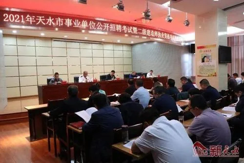 二级建造师招聘招聘_2