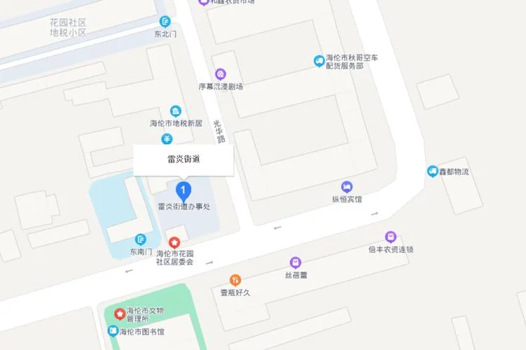 海伦市是哪个省-海伦市在云南