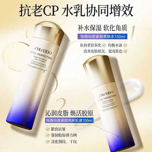 送母亲什么化妆品好_1