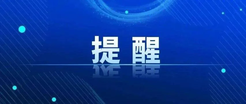 2016中级会计职称考试成绩查询时间_2